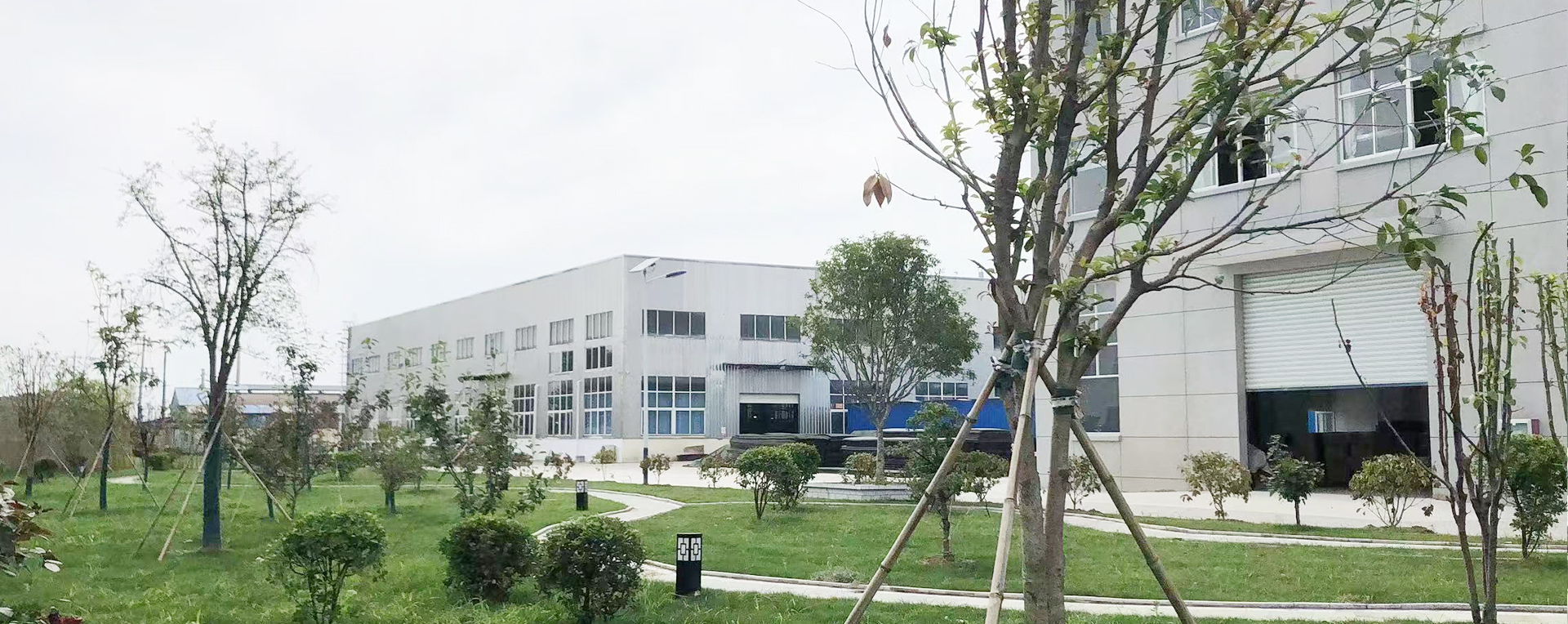 江苏易恒运动用品有限公司厂内环境