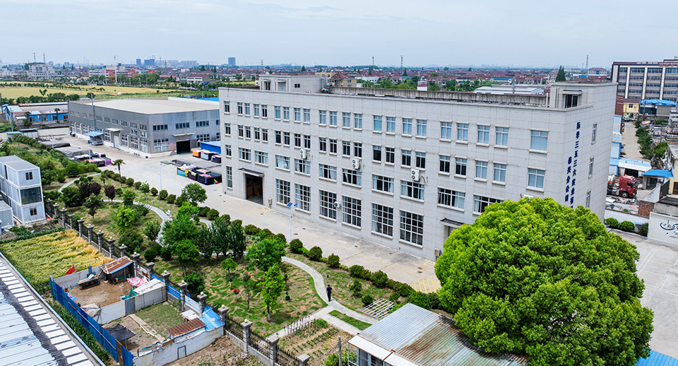 Jiangsu Yiheng Sports Products Co., Ltd.
